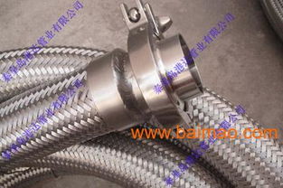 酒廠專用食品級(jí)金屬軟管 特性、生產(chǎn)與價(jià)格解析