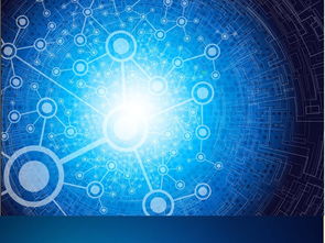 數(shù)字時(shí)代的藍(lán)圖 全球網(wǎng)絡(luò)抽象藍(lán)色科技背景矢量圖，賦能現(xiàn)代商務(wù)與科技展示