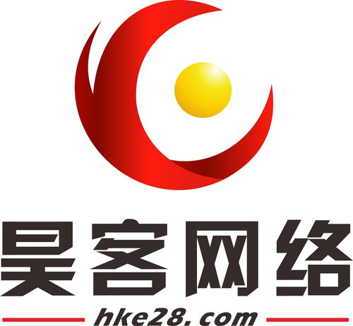 深圳市昊客網(wǎng)絡(luò)科技 創(chuàng)新驅(qū)動，智聯(lián)未來