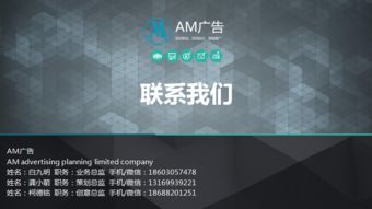 興商祺廣告策劃 一站式電商營(yíng)銷推廣解決方案，助力企業(yè)產(chǎn)品銷售與品牌成長(zhǎng)