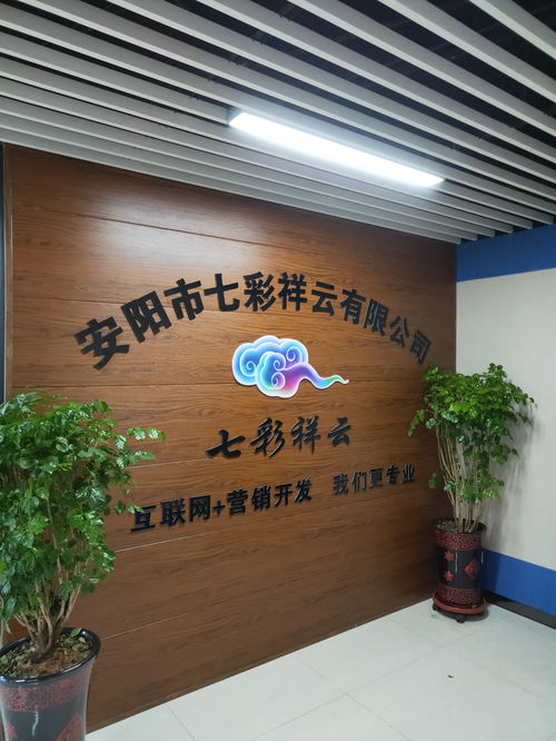 干貨指南 B2B營(yíng)銷培訓(xùn)公司哪家性價(jià)比高——線下推廣與社群營(yíng)銷實(shí)戰(zhàn)技巧